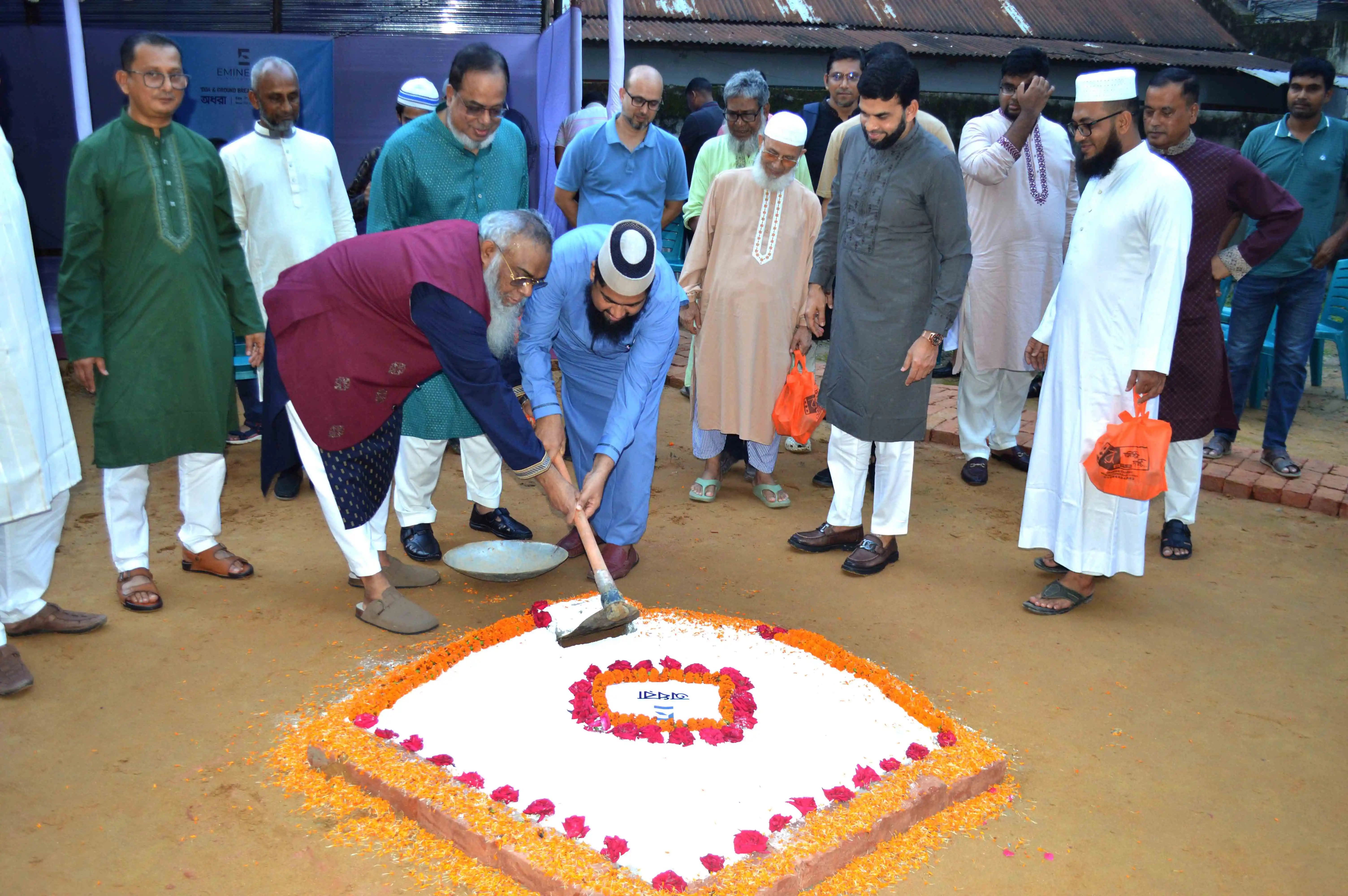 ODHORA Project: Dua & Ground Breaking Ceremony