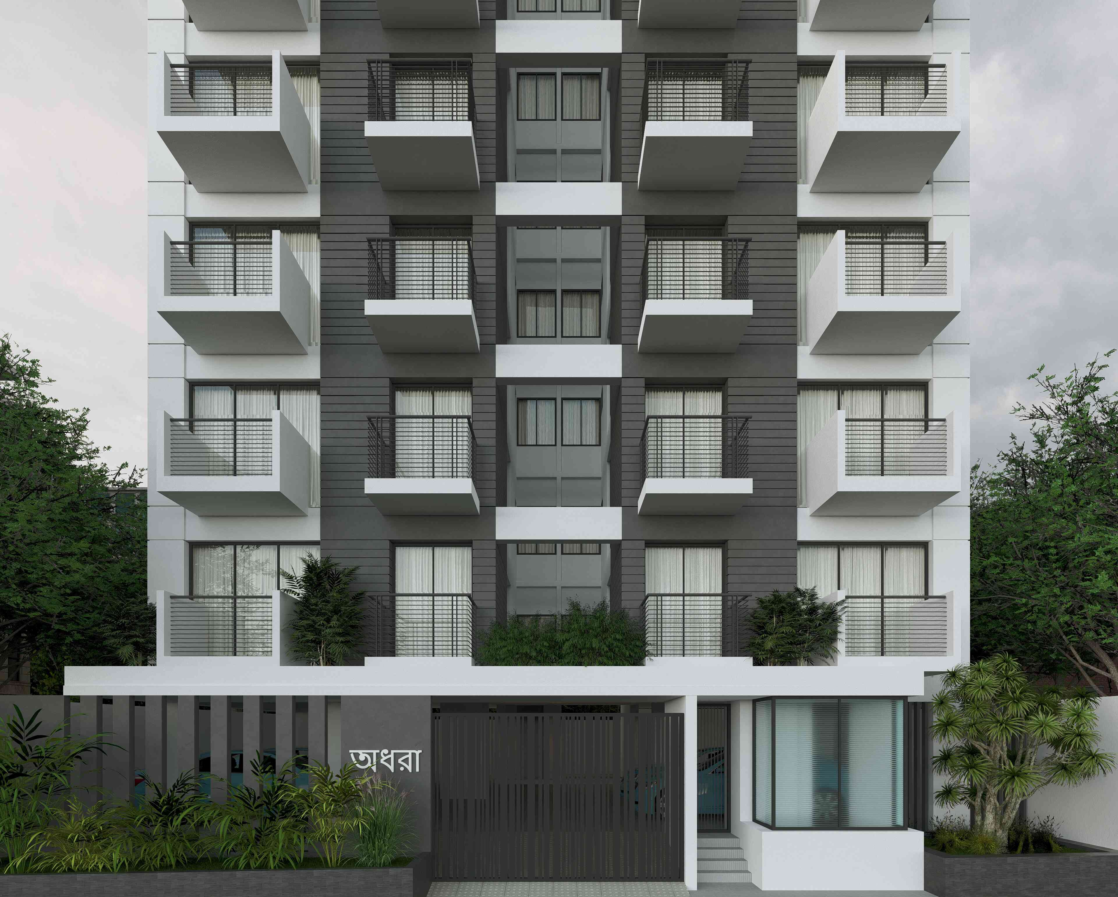 অধরা